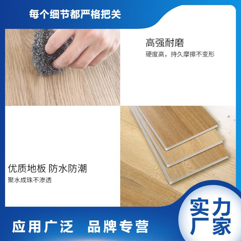 
木饰面大板上墙快速
颜色多样
欢迎询问报价厂家新品