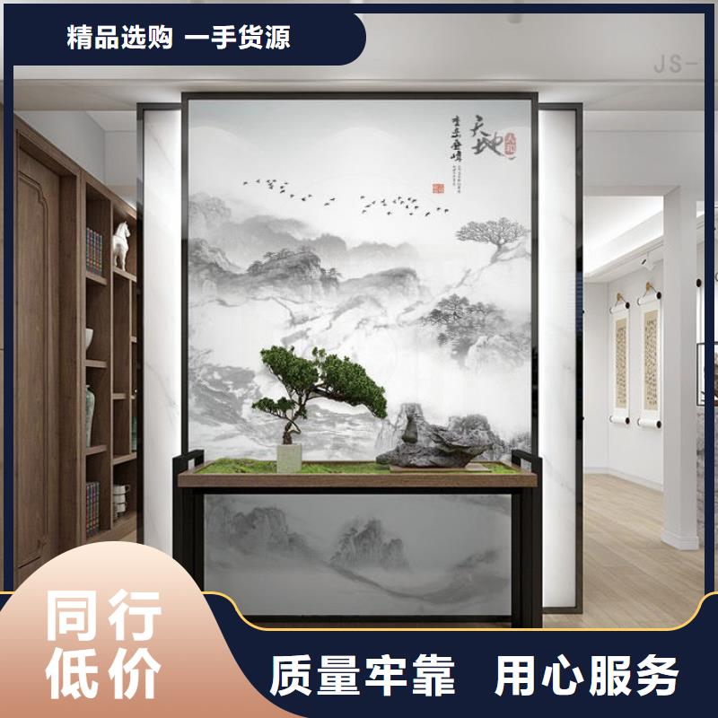 木饰面大板400/600
1.22宽
品质保障值得信赖当地厂家
