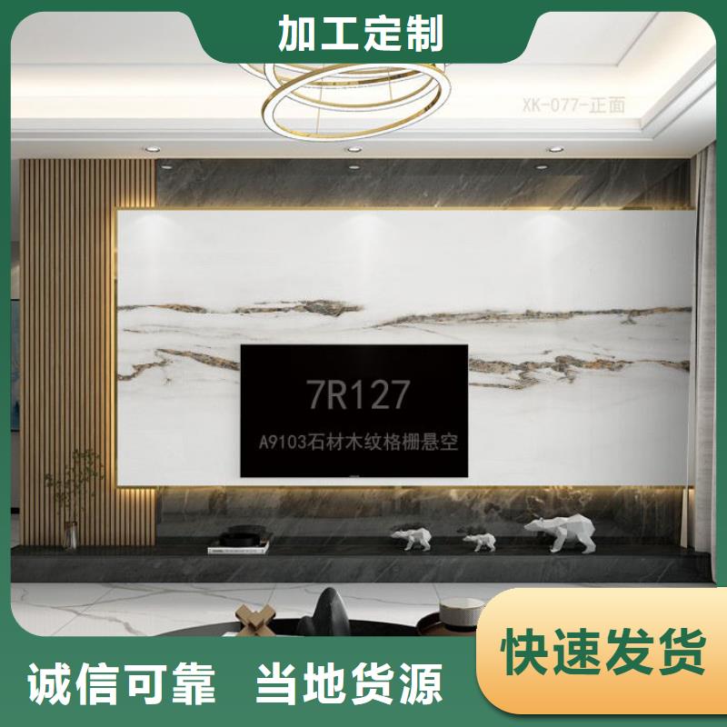 背景画实心材质欢迎电话咨询专注细节更放心