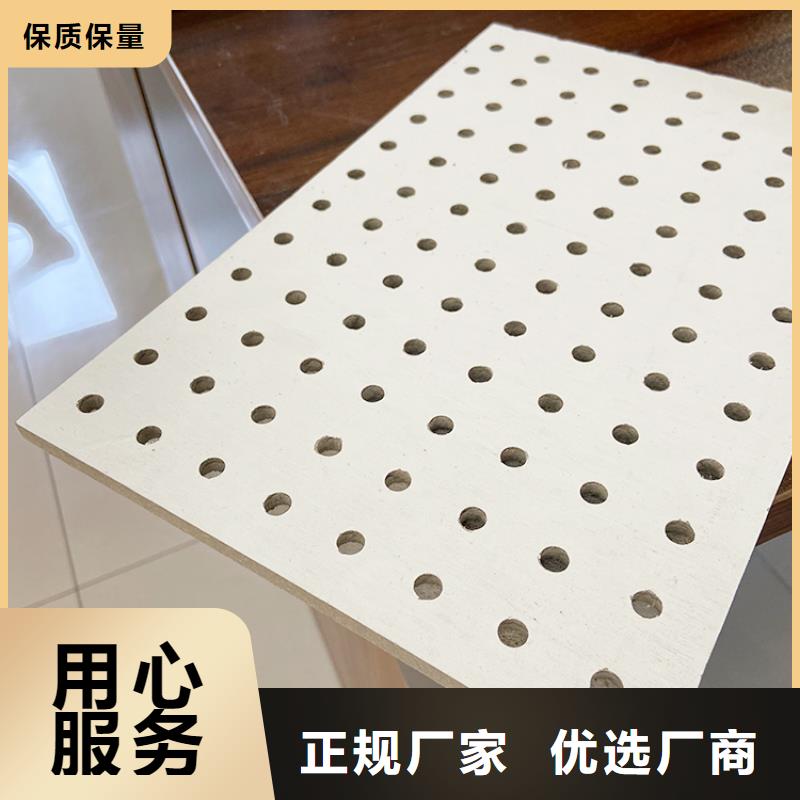 水泥板工厂直销
欢迎电话咨询
研发生产销售