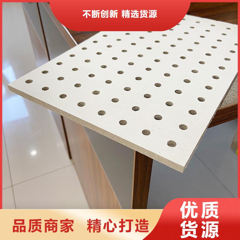 水泥板材质坚硬
欢迎电话咨询
同城服务商