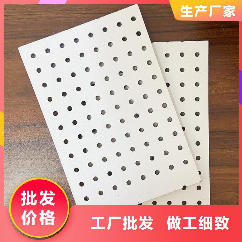 冰火板工厂定制
欢迎电话咨询
同城品牌