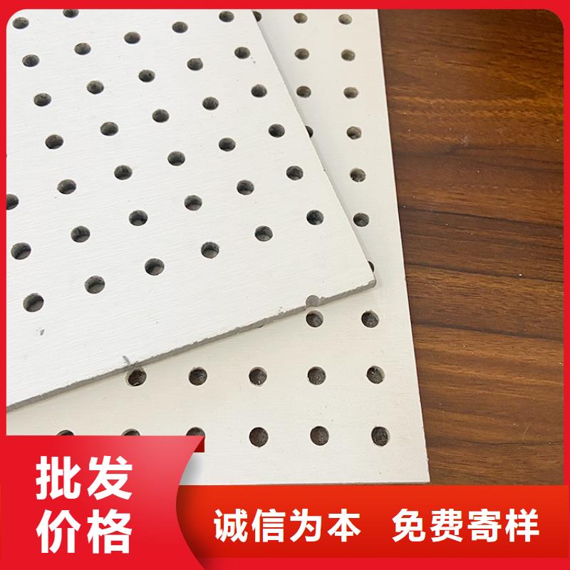穿孔板耐刮耐磨
欢迎电话咨询
本地货源