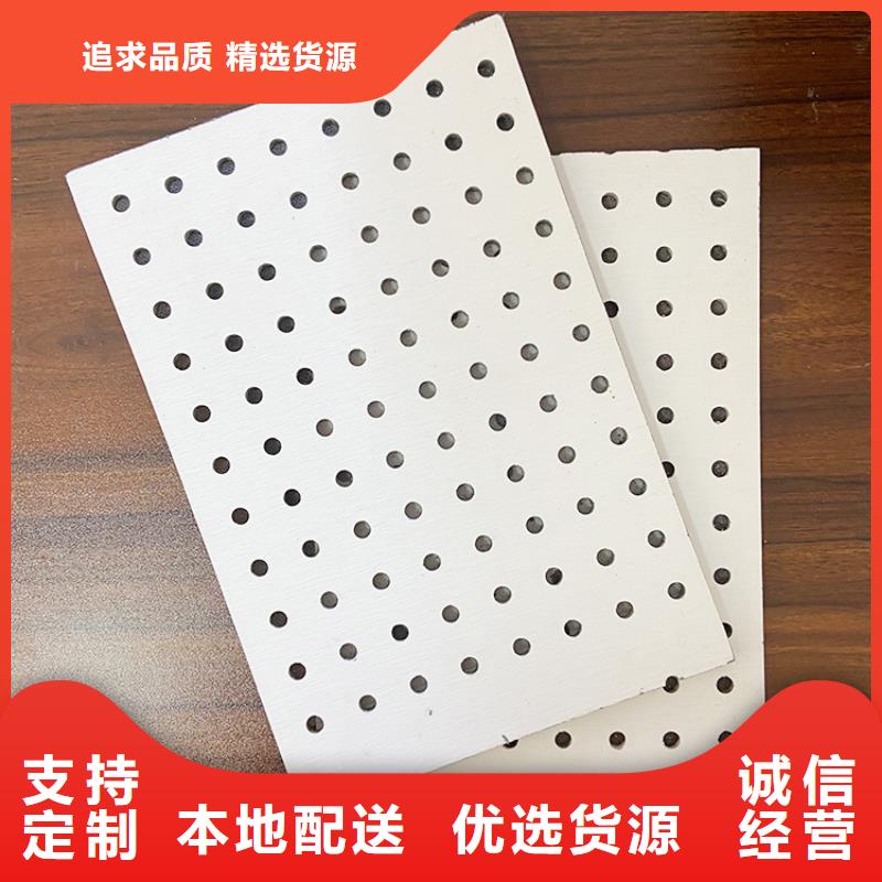 冰火板材质坚硬
欢迎工厂参观品质商家