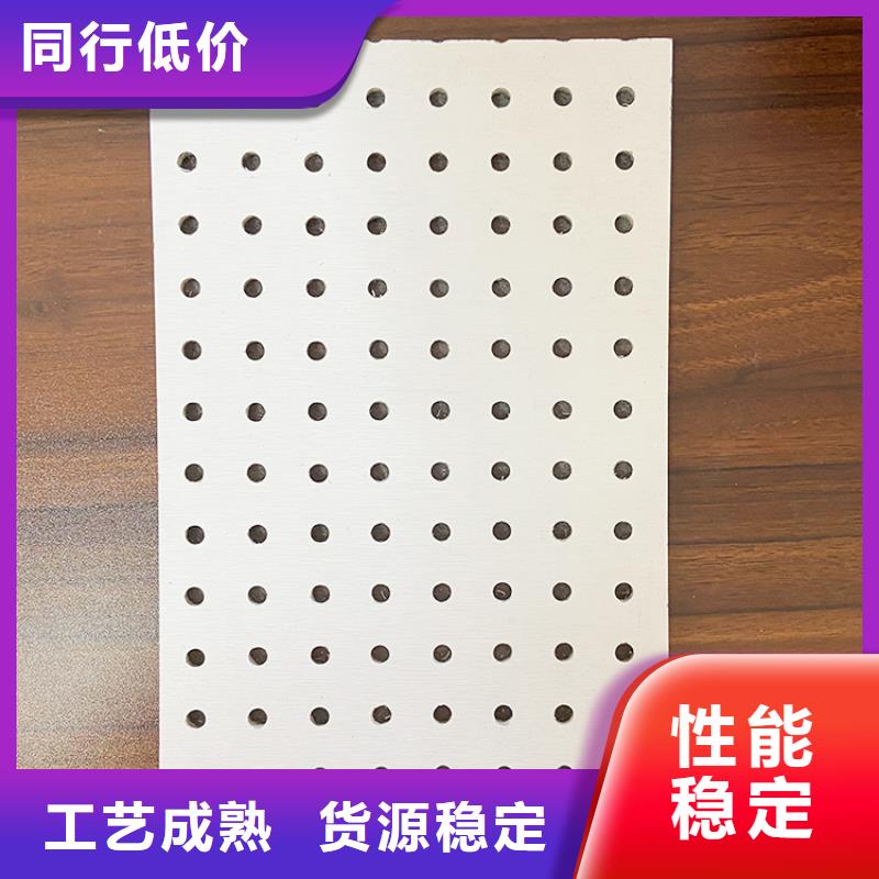 穿孔板耐刮耐磨
欢迎工厂参观厂家直发