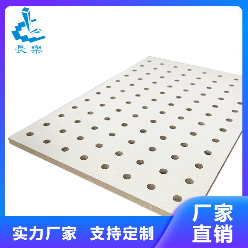 满天星板耐刮耐磨
欢迎电话咨询
厂家定制