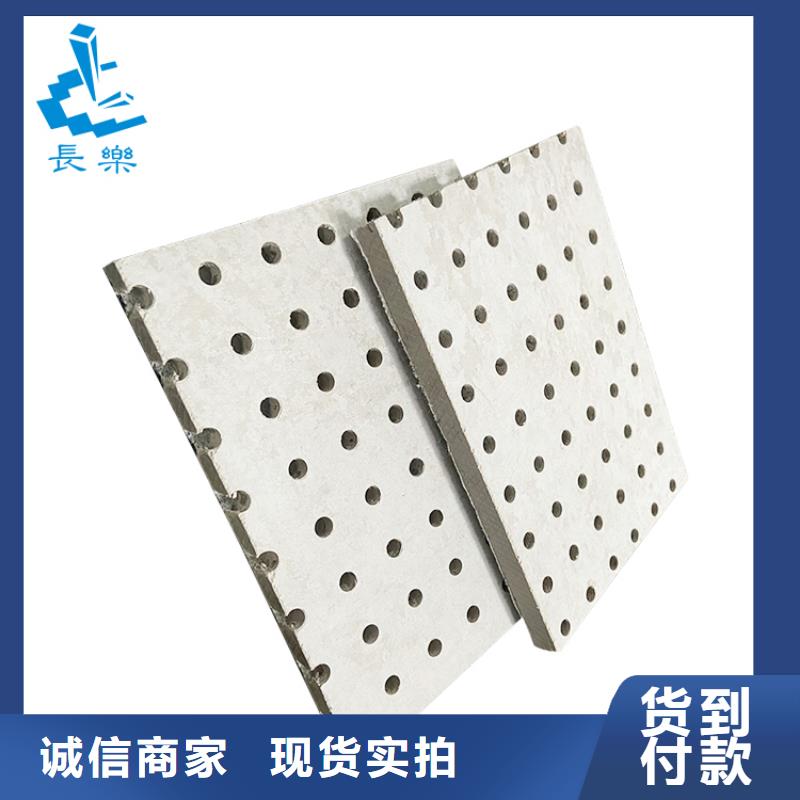 穿孔板工厂定制欢迎实地参观诚信经营质量保证