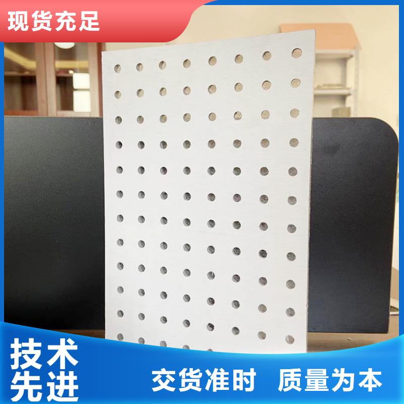 穿孔板耐刮耐磨
欢迎工厂参观规格齐全实力厂家