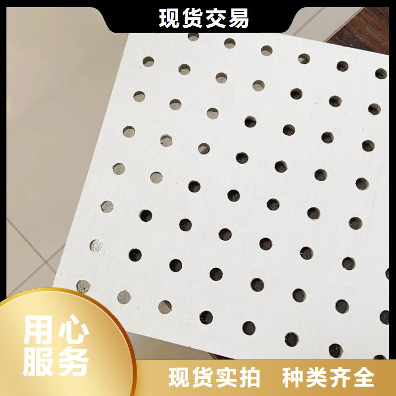 地铁板材质坚硬欢迎实地参观款式新颖