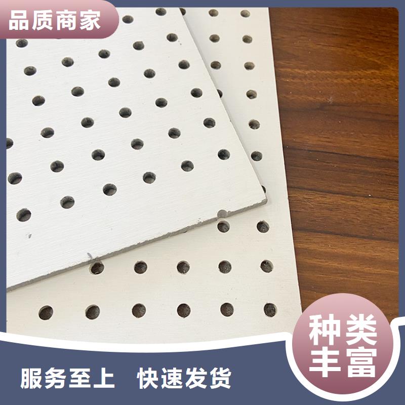冰火板1米22*2.44
欢迎工厂参观品质信得过