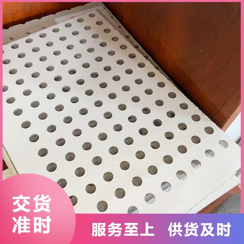 水泥板耐刮耐磨
欢迎电话咨询
为您精心挑选