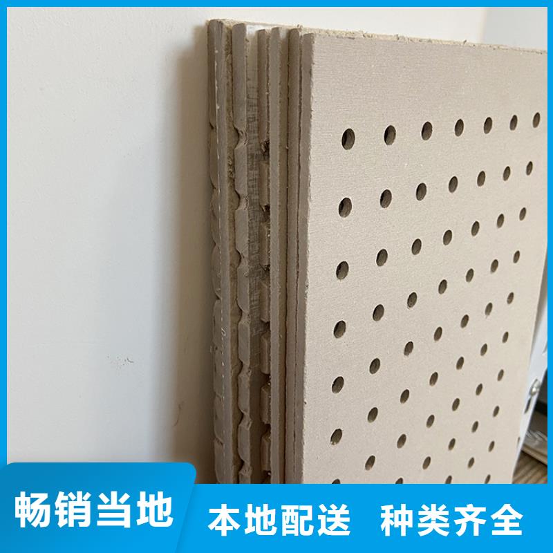 穿孔板耐刮耐磨
欢迎电话咨询
同城公司