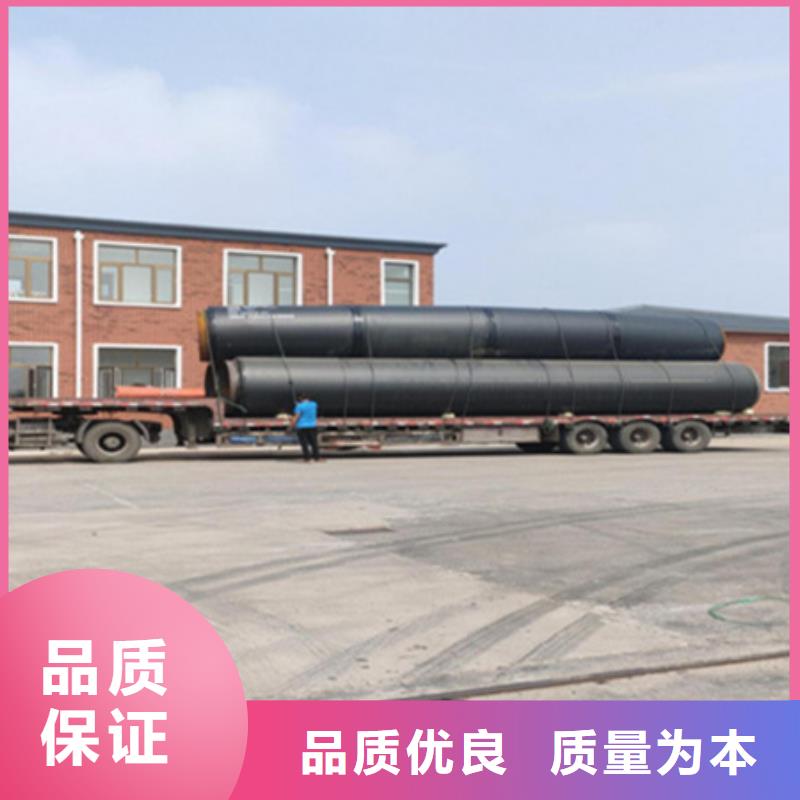 保温聚氨酯钢管多少钱、保温聚氨酯钢管多少钱厂家直销-价格实惠品质卓越