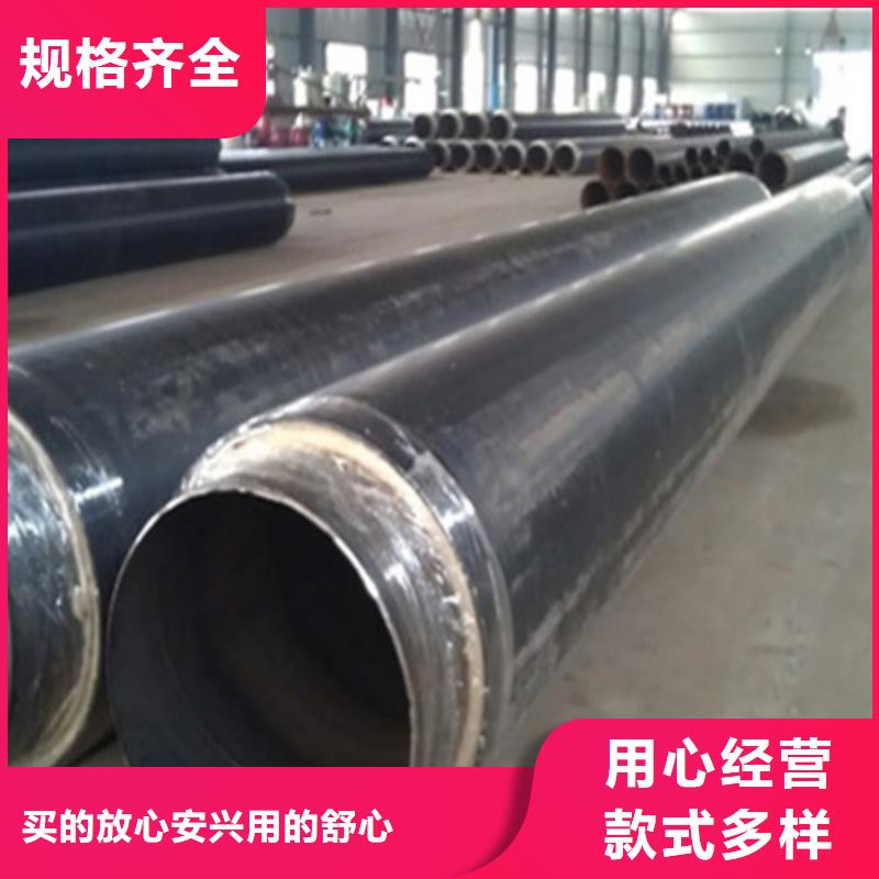 质量好的发泡聚乙烯保温管大型厂家当地经销商