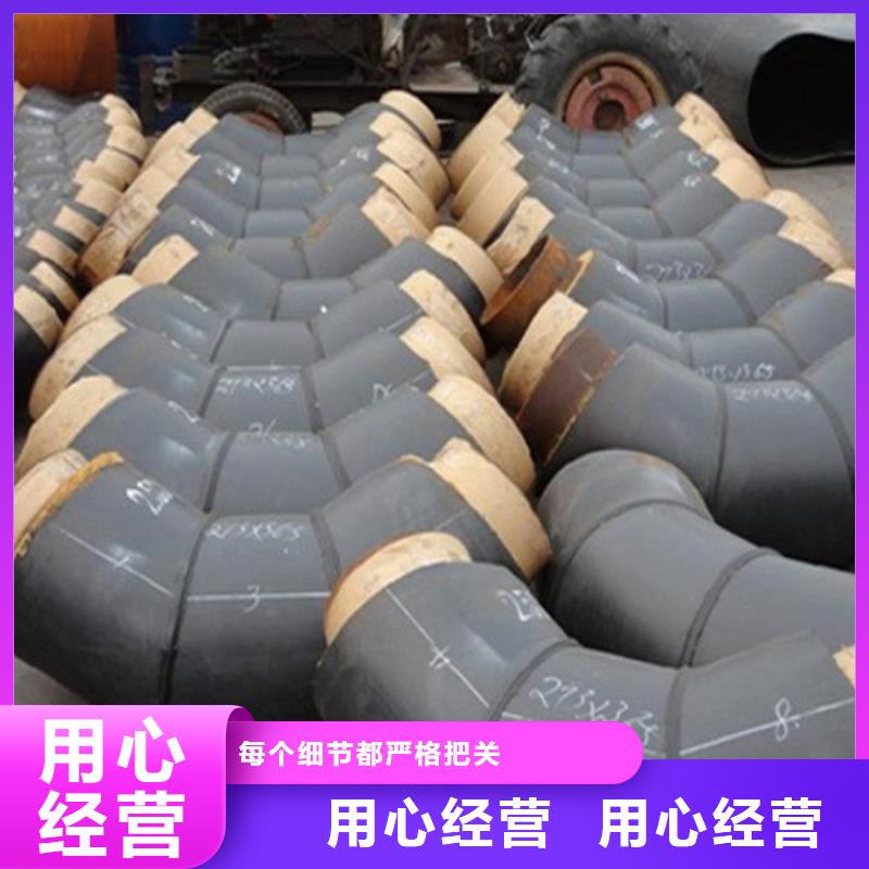 直埋式聚氨酯保温管哪里能做当地公司