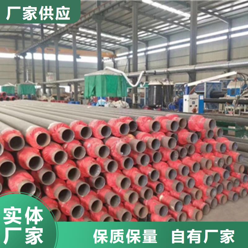 聚氨酯聚乙烯保温管厂家参数图片工艺精细质保长久