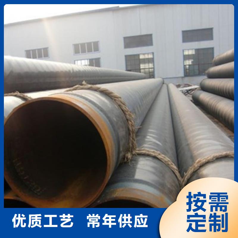 预埋tpep防腐钢管省心的选择大厂生产品质