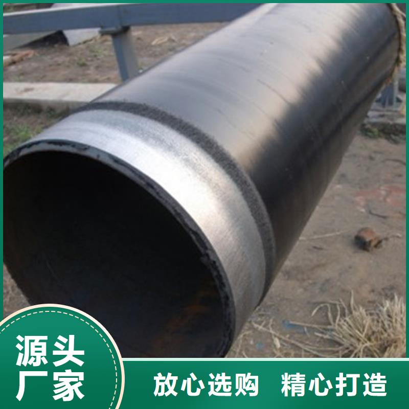 3pe防腐焊管厂家优选实体厂家支持定制