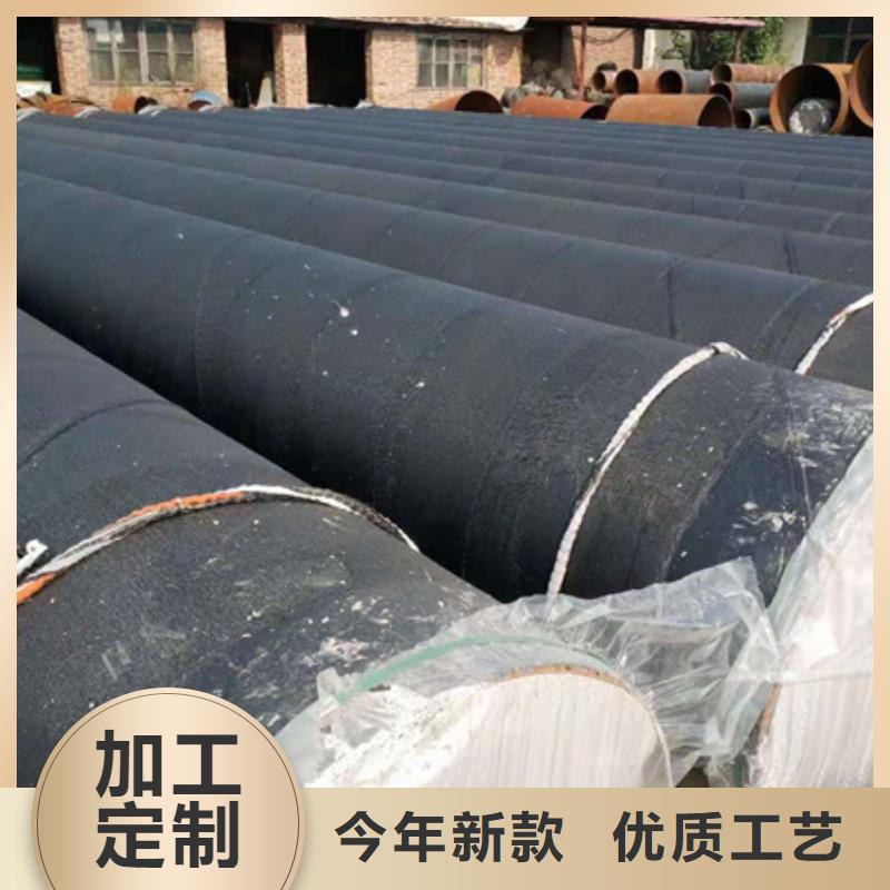四油三布环氧煤沥青防腐直缝管采购热线生产加工
