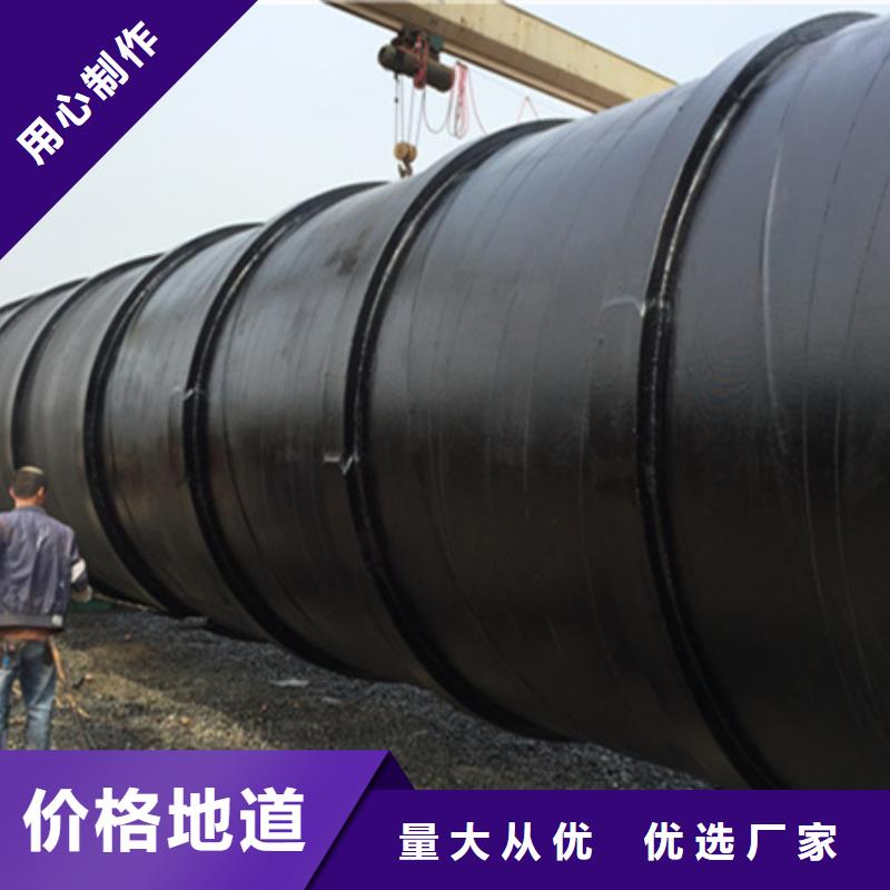 实力雄厚的天然气专用环氧粉末防腐钢管供货商厂家批发价