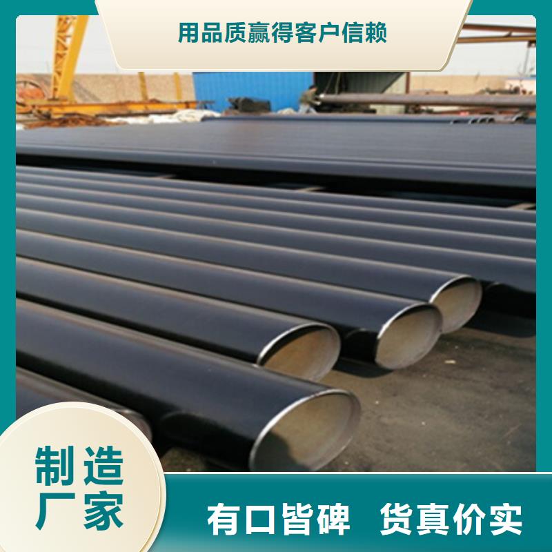 信誉好的四油两布环氧煤沥青防腐钢管工程施工案例