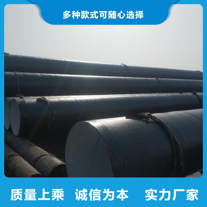 工业防腐钢管一站式厂家同城公司