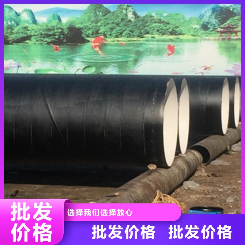 黑色环氧煤沥青防腐钢管-老客户喜爱本地厂家