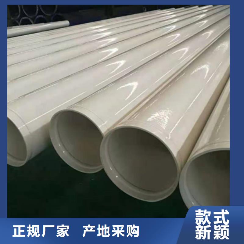 2025欢迎访问##内防腐环氧树脂钢管##公司值得买