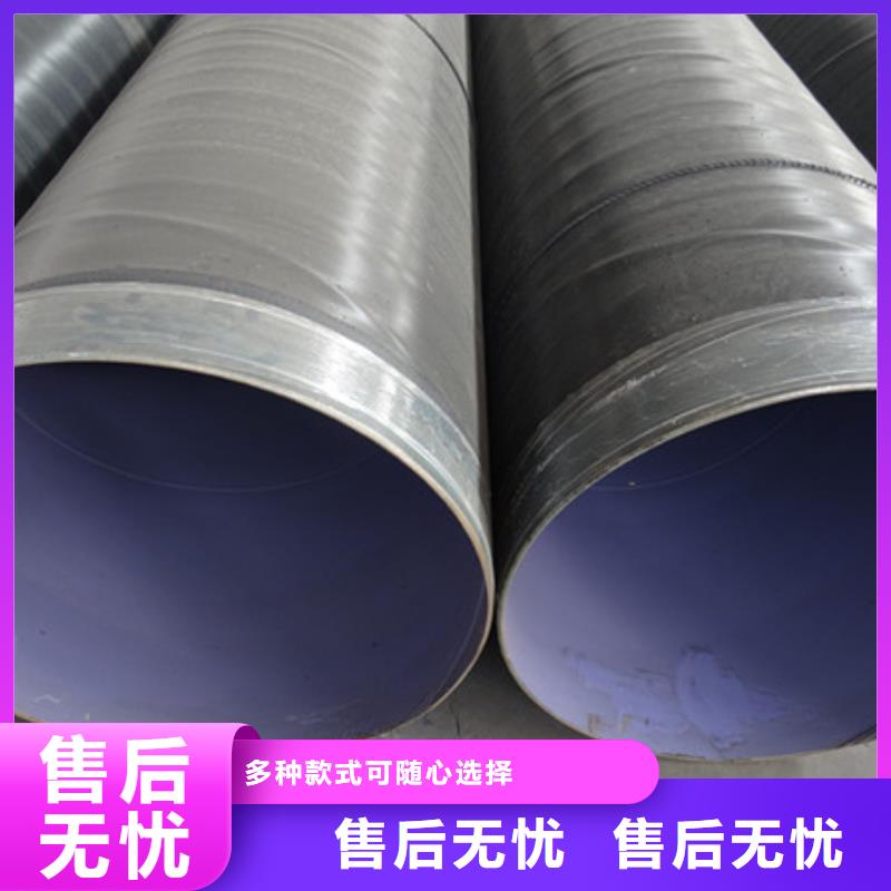 靠谱的聚乙烯防腐钢管批发商供货及时