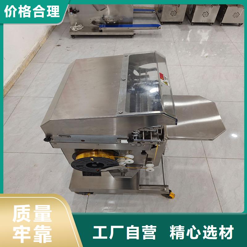 面包扎花机400型扎花机扎花机刀同城生产厂家