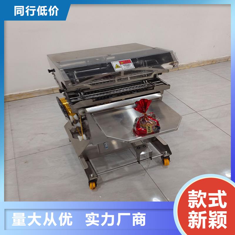 全自动扎口机永成扇形扎花机面包自动扎花机货真价实