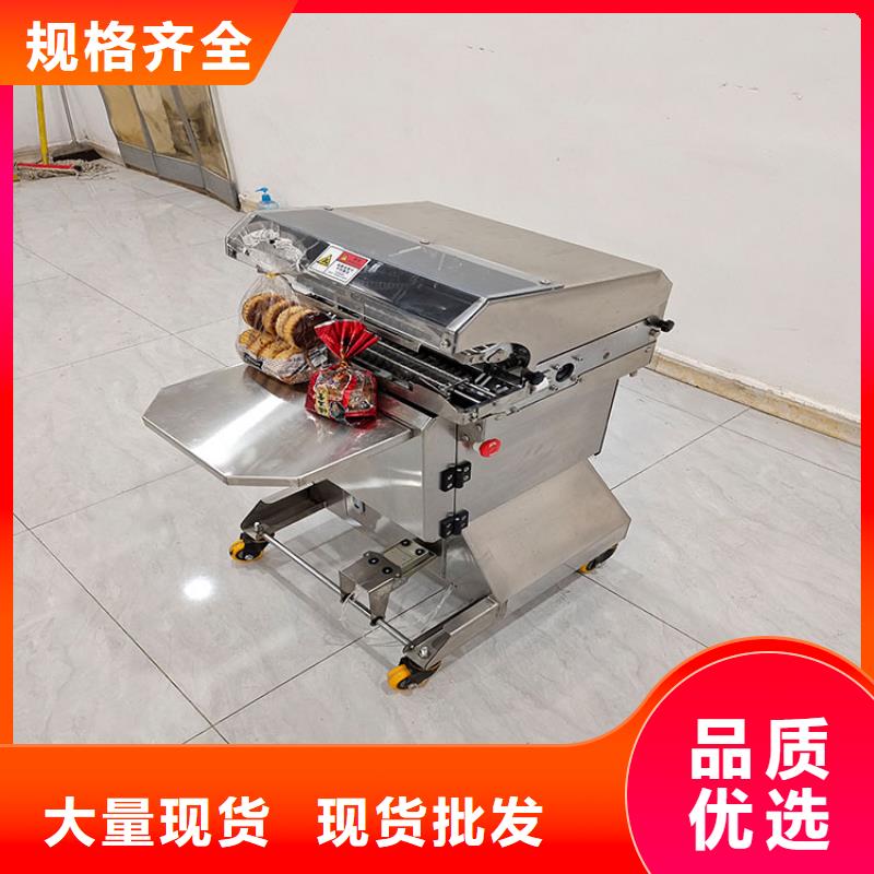 面包自动扎花机小礼品扎花机500型扎花机根据要求定制