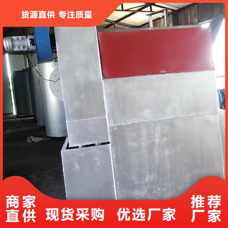 电磁烧网炉效果怎么样烧网炉的原理图塑料网片电磁烧网炉使用视频实力厂家直销