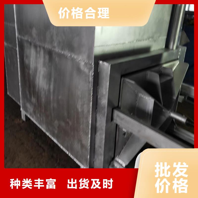 台湾造粒机换网器生产厂家造粒机换网视频当地公司
