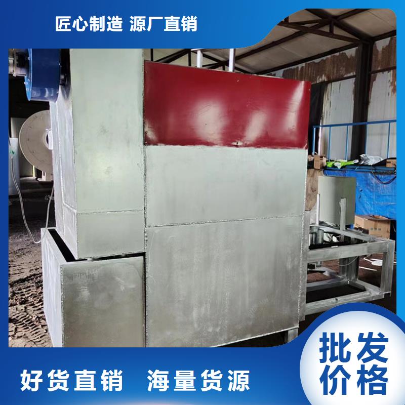 烧网片炉现货价格造粒机过滤网片本地厂家
