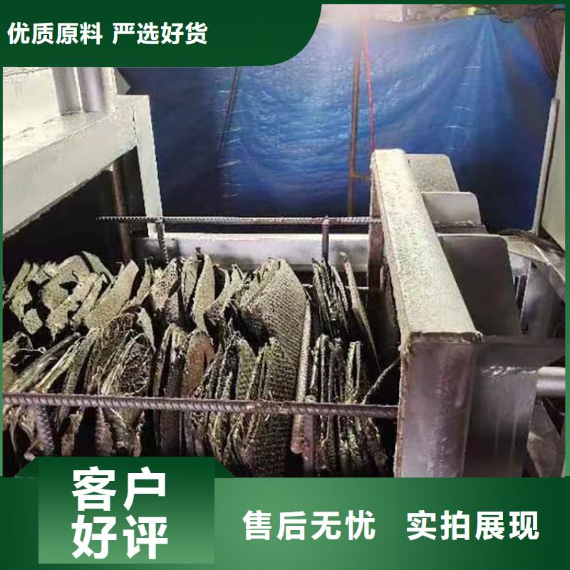 造粒机烧网炉靠谱厂家精品优选