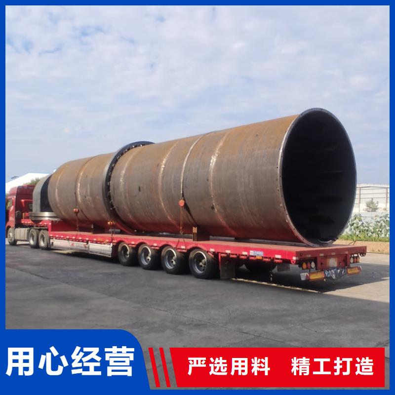 兰炭烘干机成本发货快同城品牌