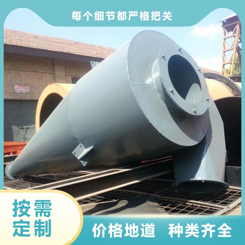 焦化厂兰炭烘干机厂多种规格供您选择