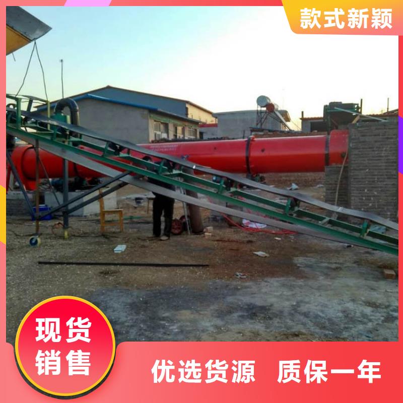 3米兰炭烘干机让利销售质量不佳尽管来找我