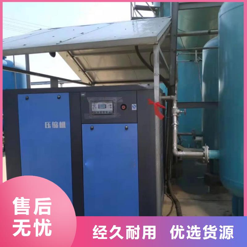 注重兰炭干燥机质量的生产厂家本地生产厂家
