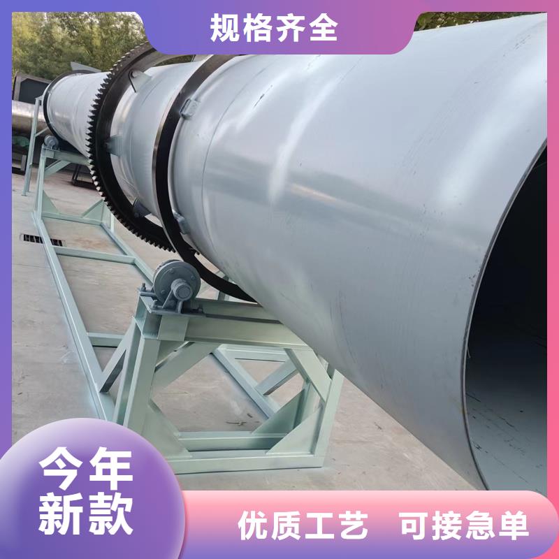 粉煤灰烘干机咨询享优惠源头把关放心选购