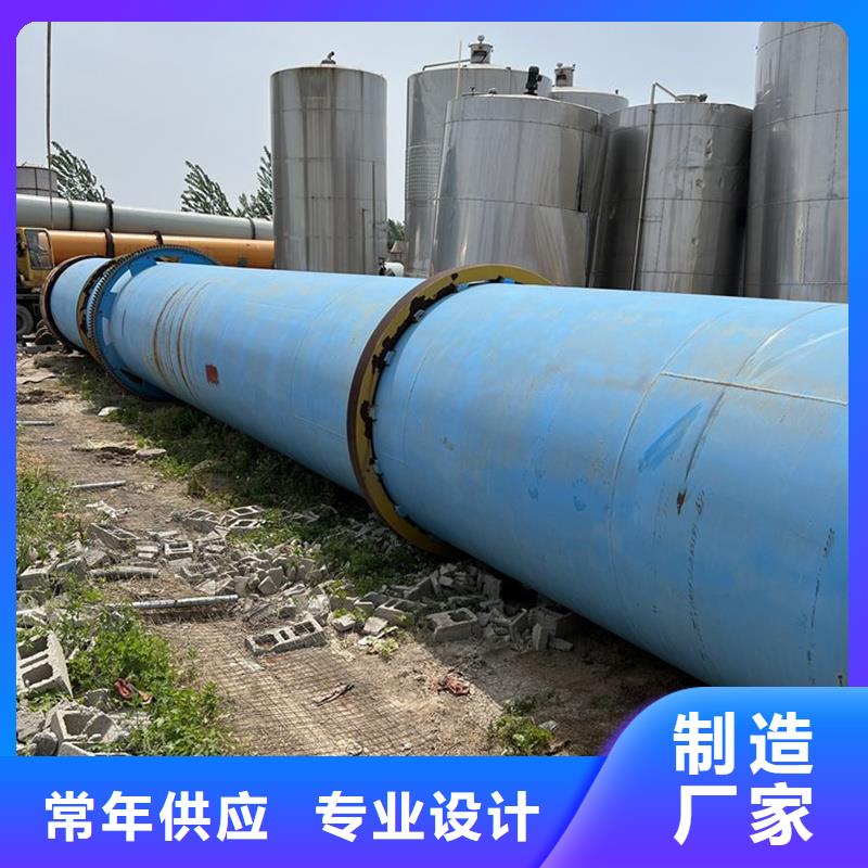 车载式烘干机品质制造厂家