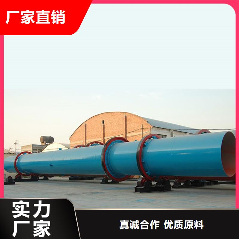 车载式烘干机参数本地制造商