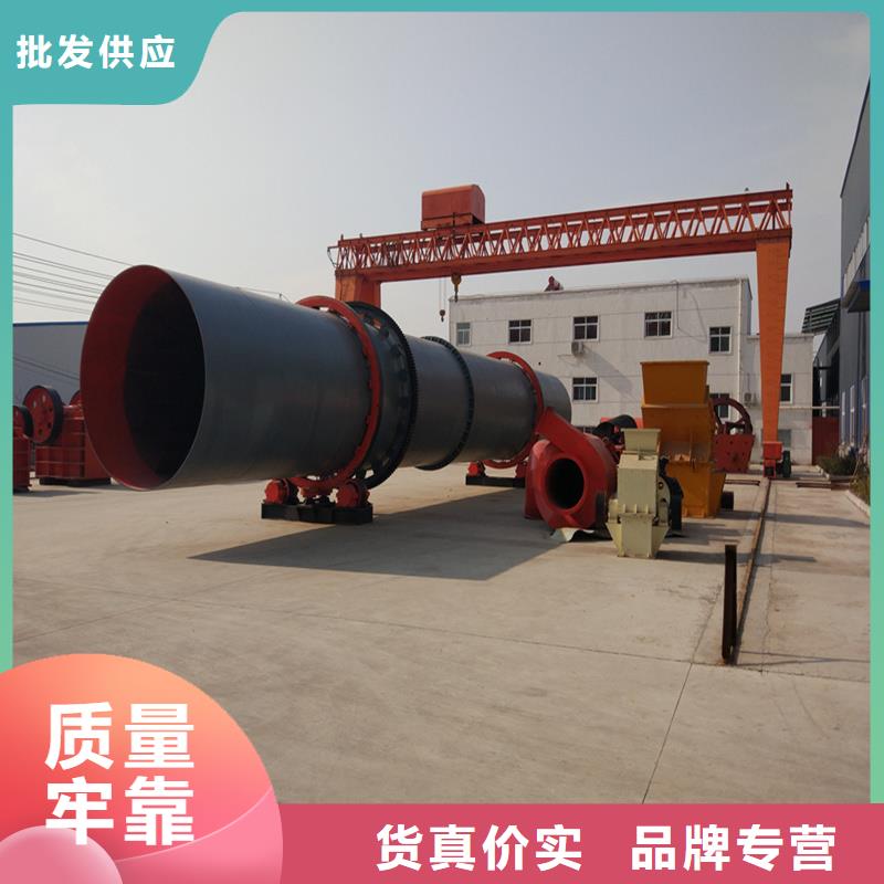 信誉好的1吨烘干机厂家_质量保证源头厂家供应