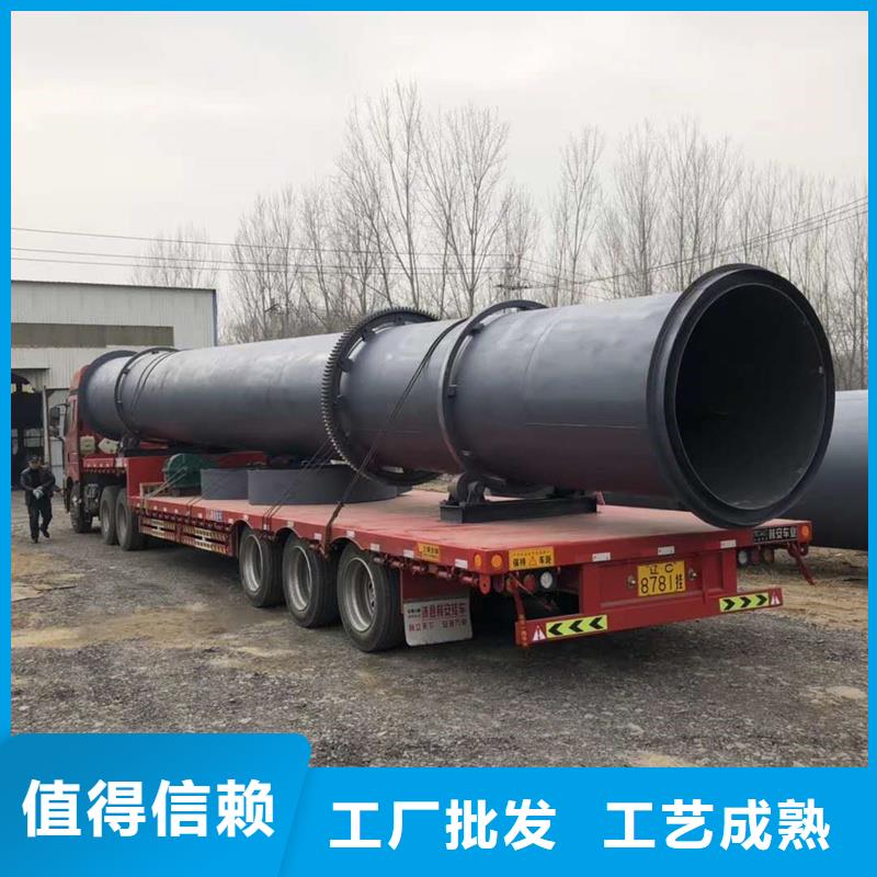 1吨烘干机全国供应有实力有经验
