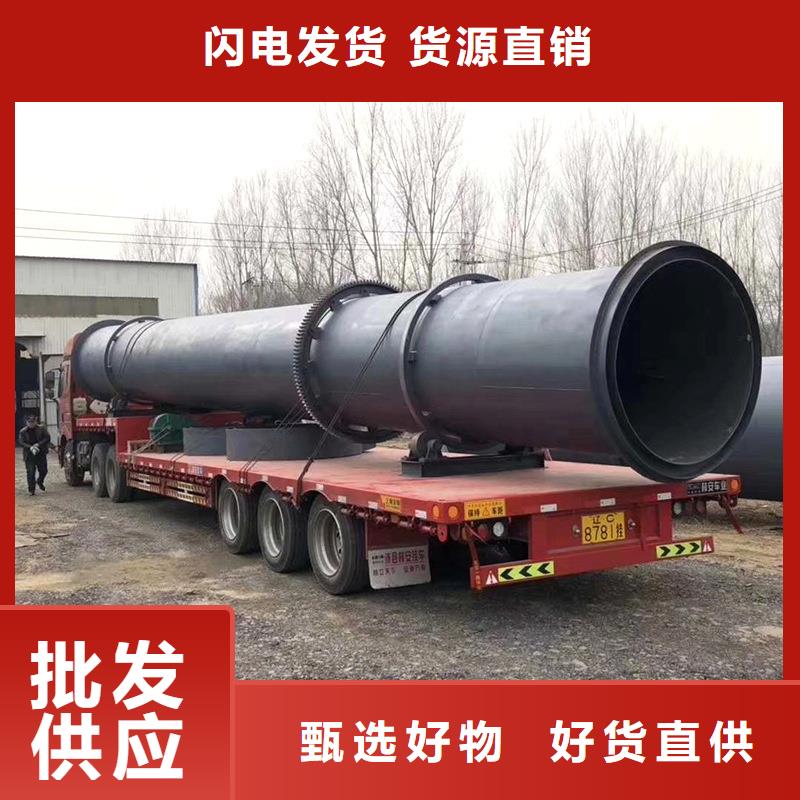 采购煤粉烘干机必看-质量好用好材做好产品
