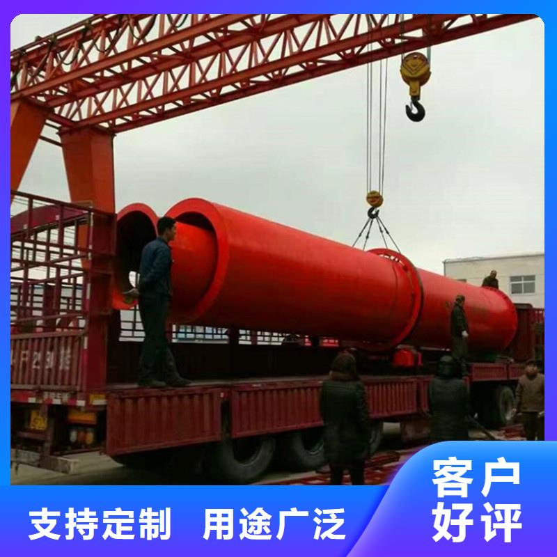 5吨烘干机5吨烘干机价格定制不额外收费