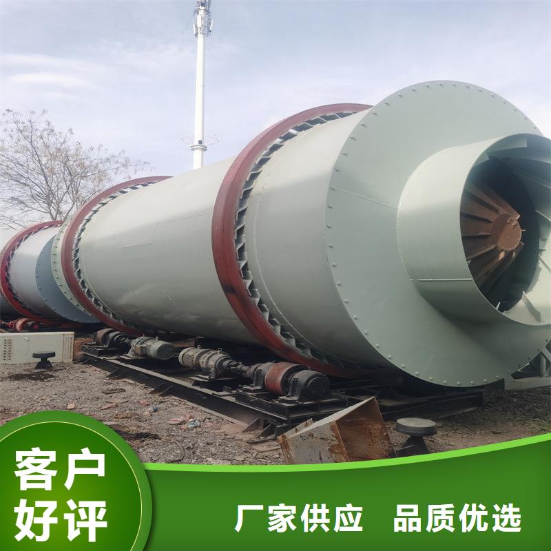 买烘干机必看-来电咨询全品类现货