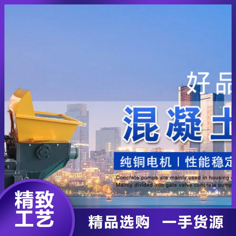 承德小型二次构造泵厂家当地生产厂家