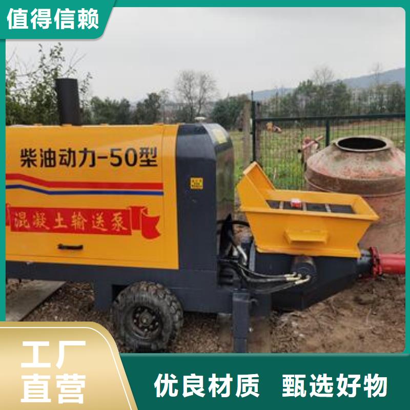 自治区立式自吸泵结构图品质服务诚信为本
